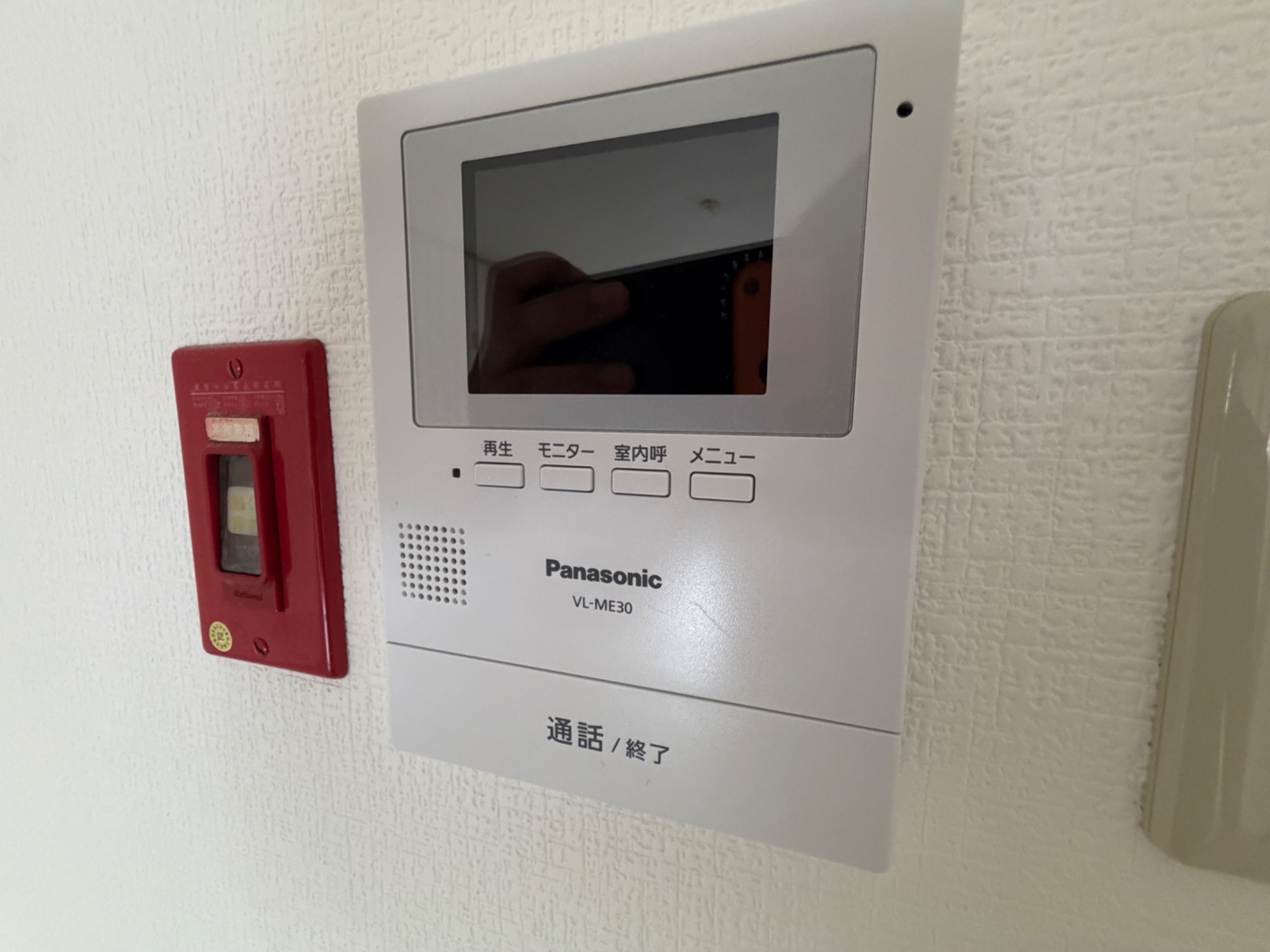 リバーサイド北別府 セキュリティ