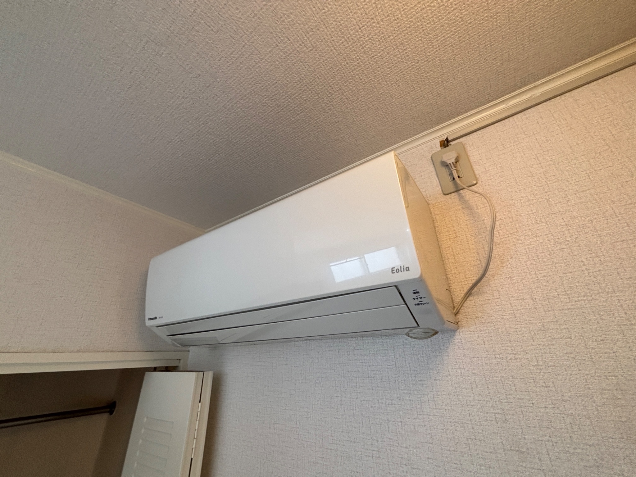 MASANI六甲道駅前 その他設備