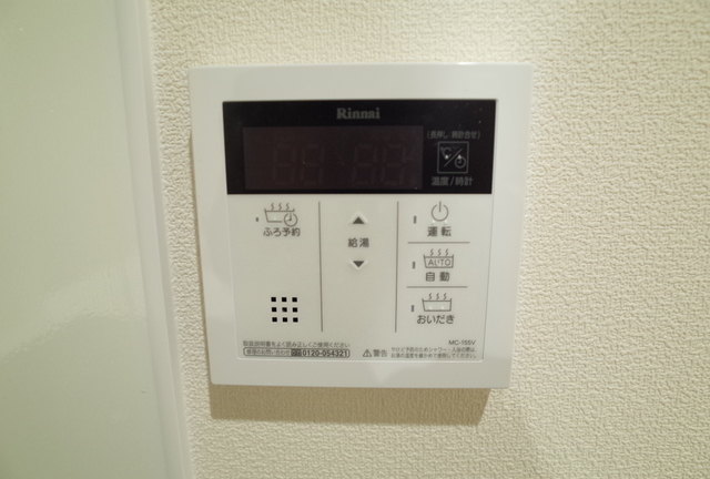 シックピエス西宮北口 その他設備