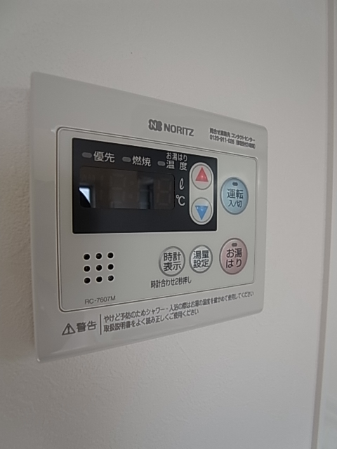兵庫県神戸市垂水区瑞穂通 内装