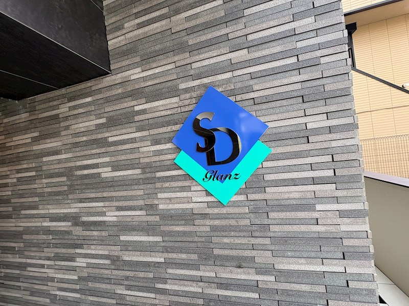 SDグランツ神戸PENINSULA その他