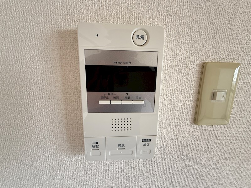 ラポール今津 その他設備