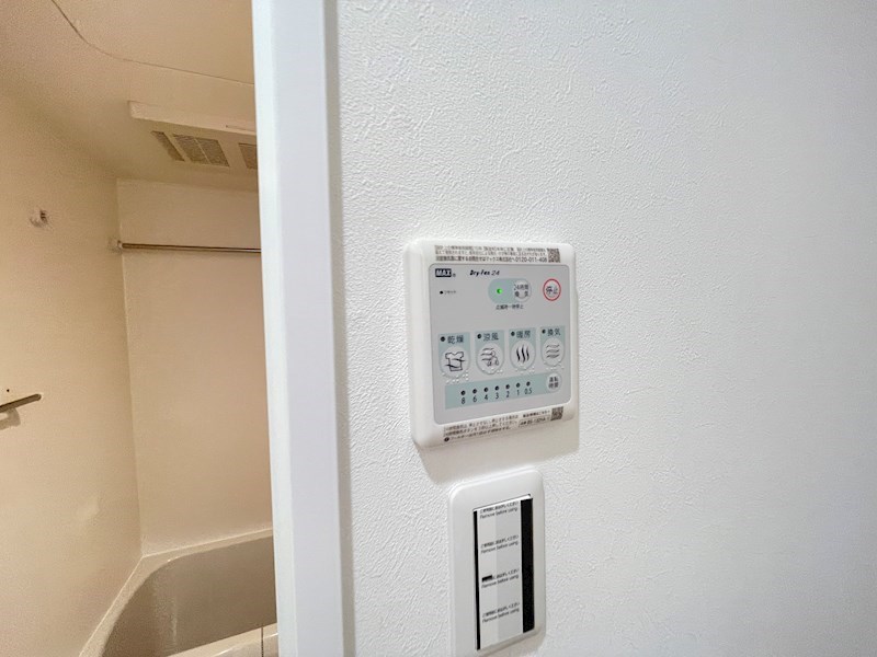 兵庫県神戸市中央区坂口通６丁目 その他設備