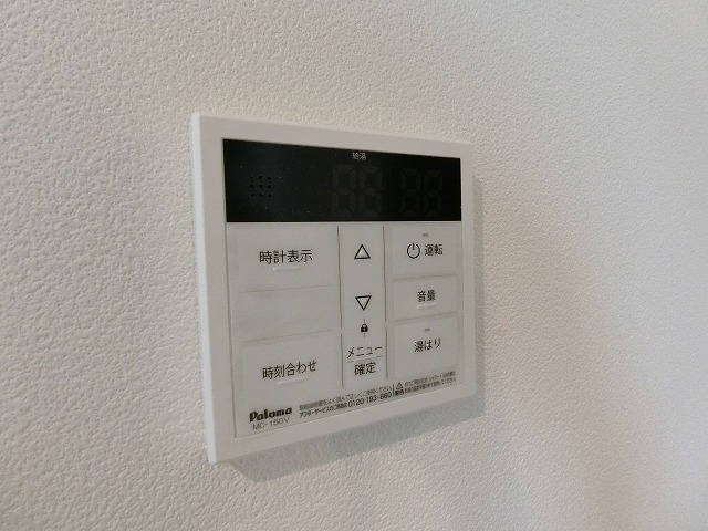 ソルディア垂水 その他設備