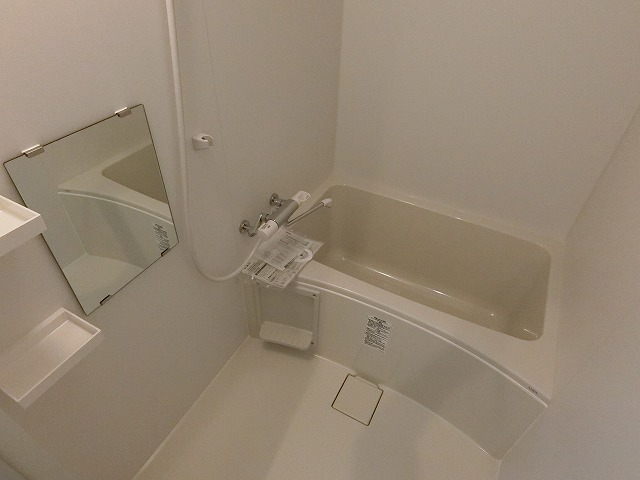 ソルディア垂水 風呂画像