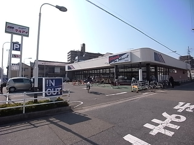 ECハイツ スーパー