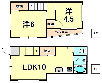 兵庫県明石市和坂１丁目 間取り