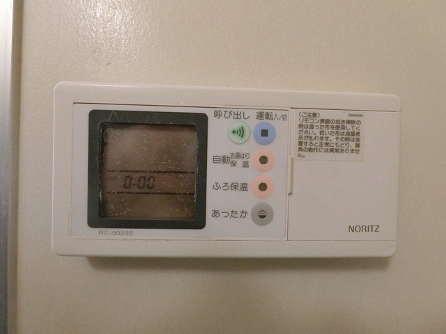 サンエキューズ2 その他設備