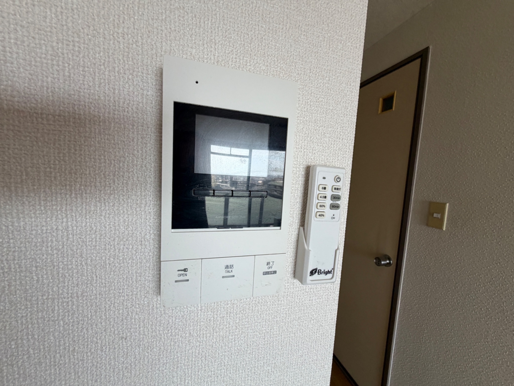 グッドライフ大津和1 セキュリティ