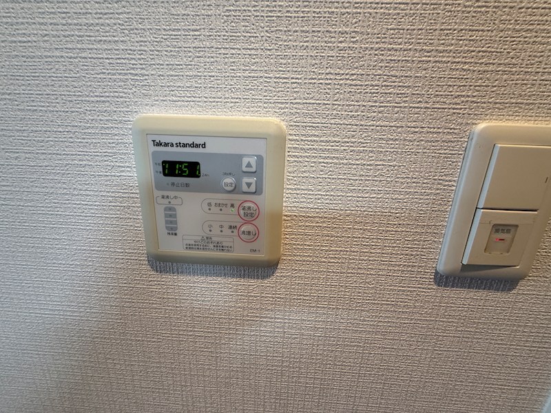 アリビオ立花2 その他