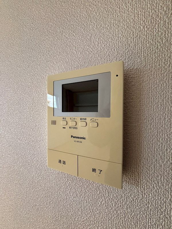 アクロス芦屋西アパートメント2 セキュリティ