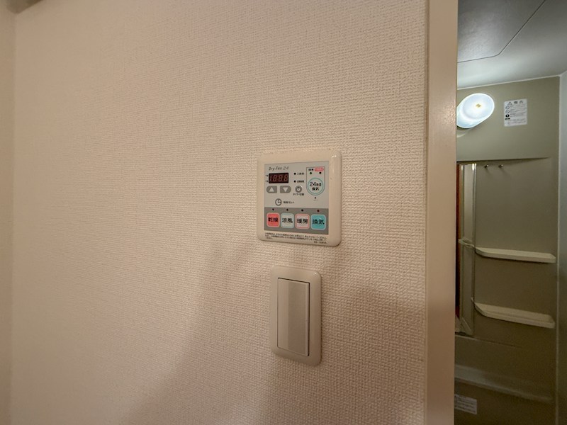 メゾンドエム その他設備
