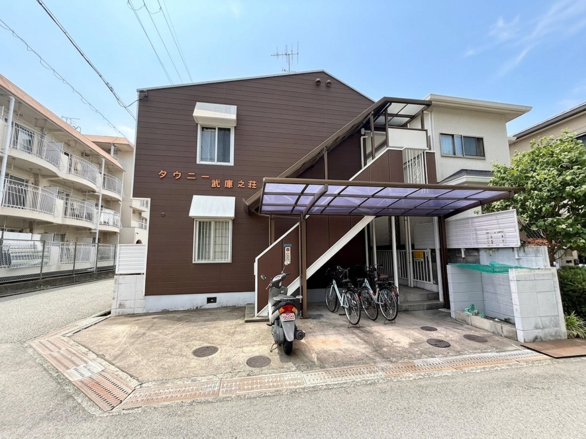 タウニー武庫之荘 外観