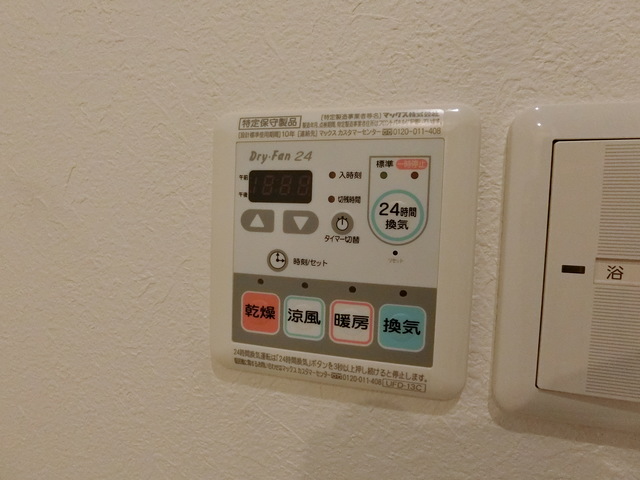 SORATOUMI海岸通 その他
