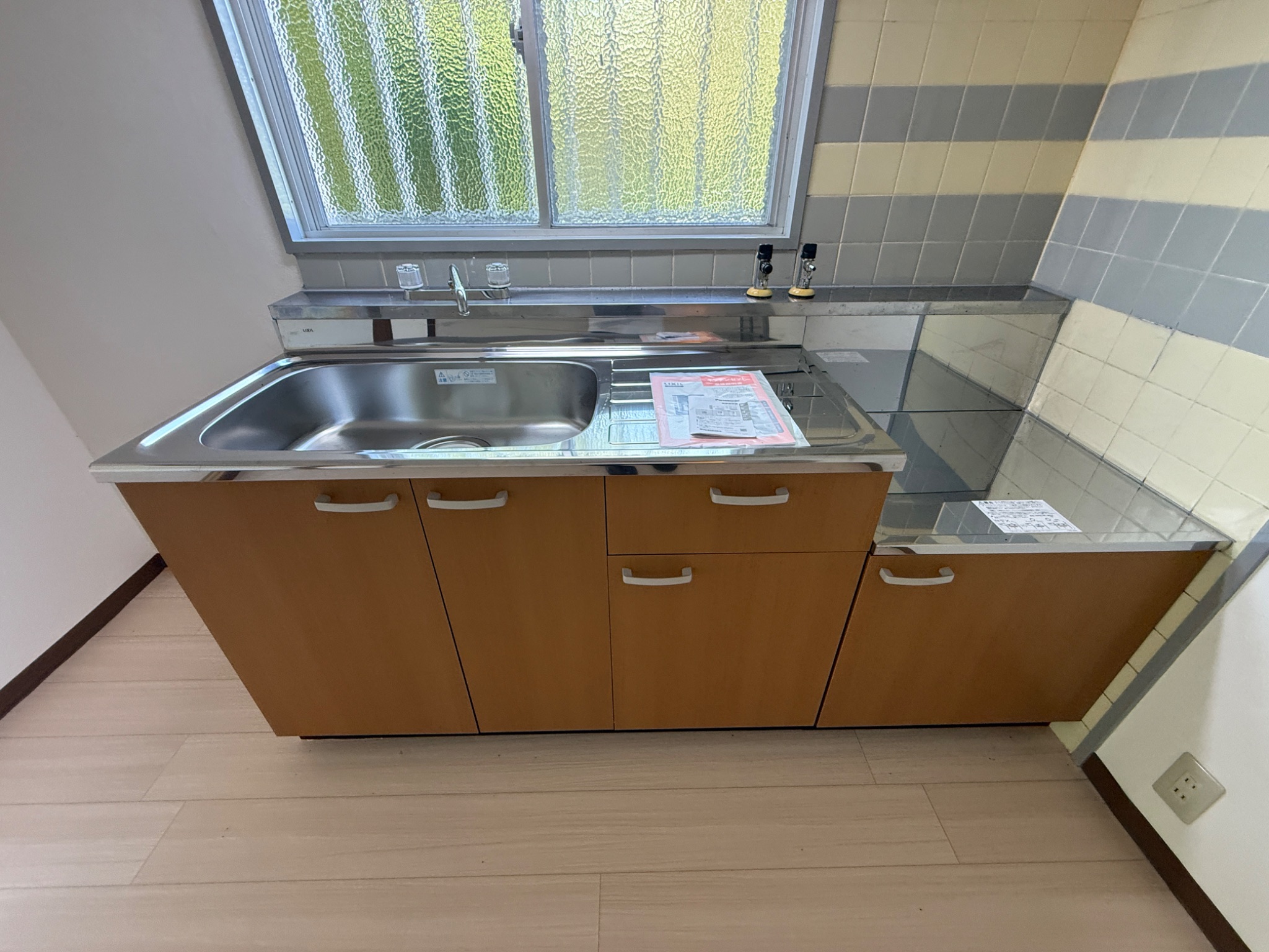 メゾン日宏 キッチン