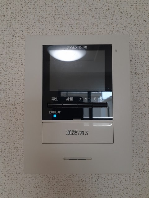 ラ・ルーノ1番館 セキュリティ