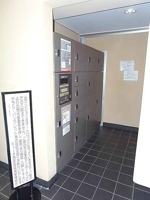 ビューネ西宮五段坂 セキュリティ