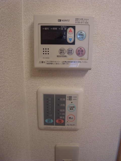ソワサント上の丸 その他設備