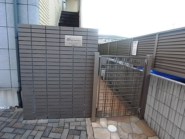 ソワサント上の丸 エントランス