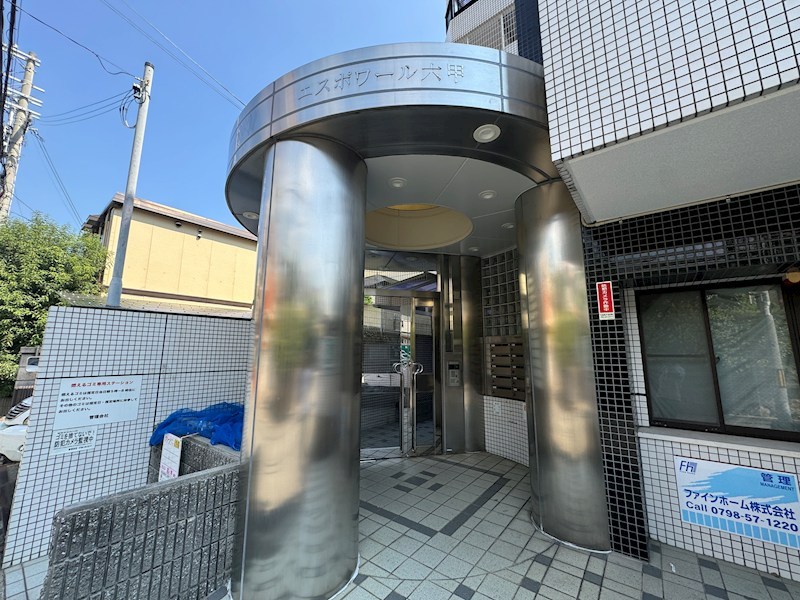 エスポワール六甲 エントランス