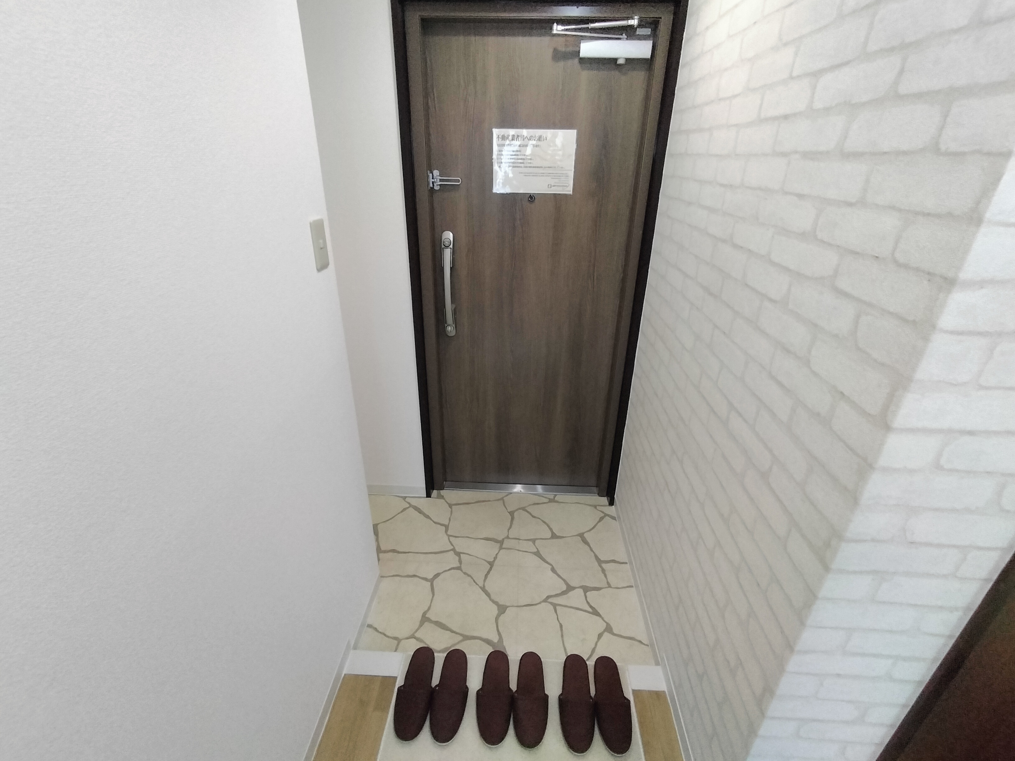 スペリティ岡山5番館 玄関