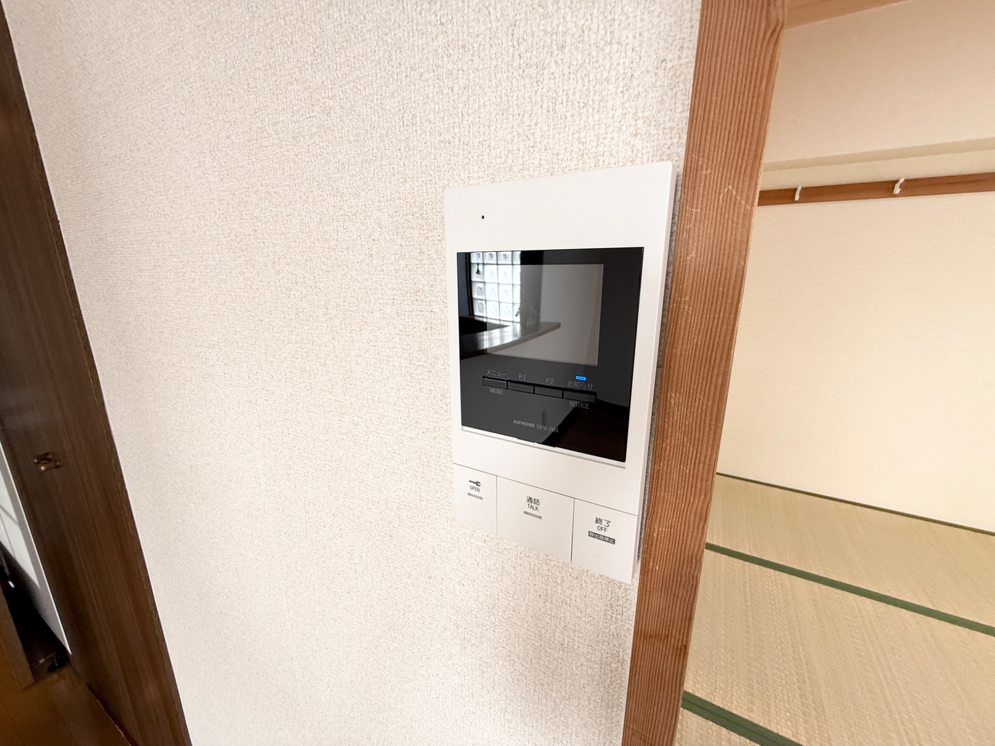 グランペール セキュリティ