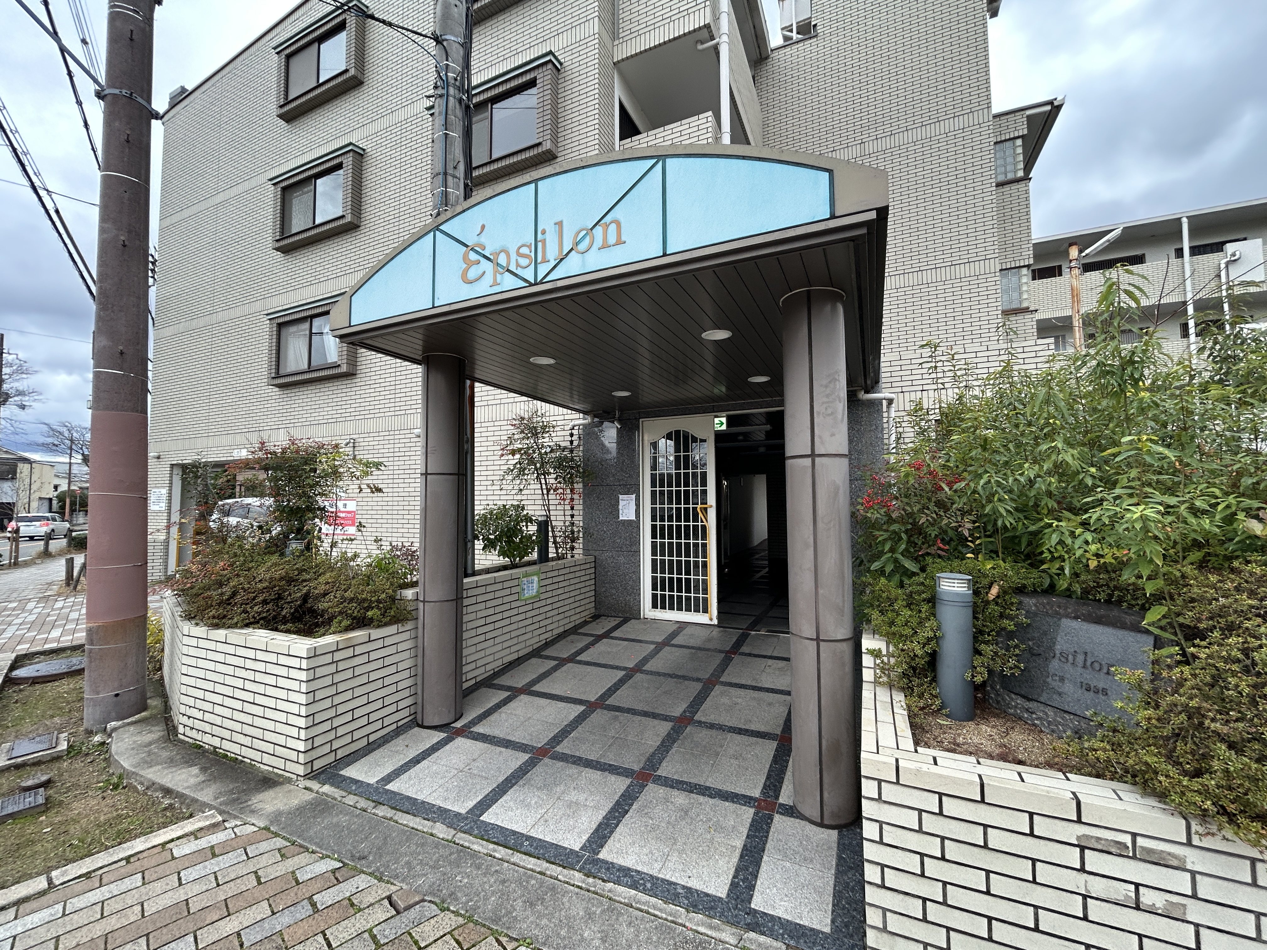 イプシロンB棟 エントランス