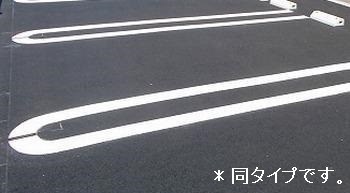 ヒカルサ尼崎若王寺 駐車場