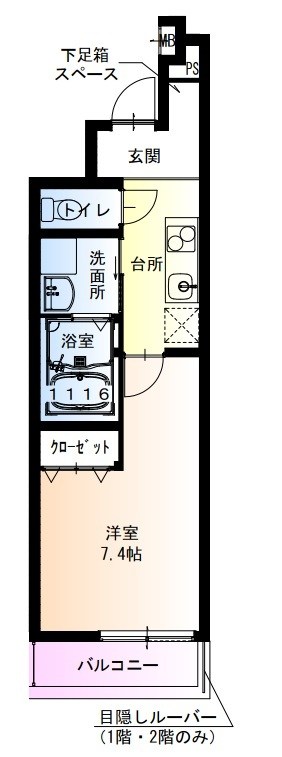 フジパレス西宮今津3番館 間取り