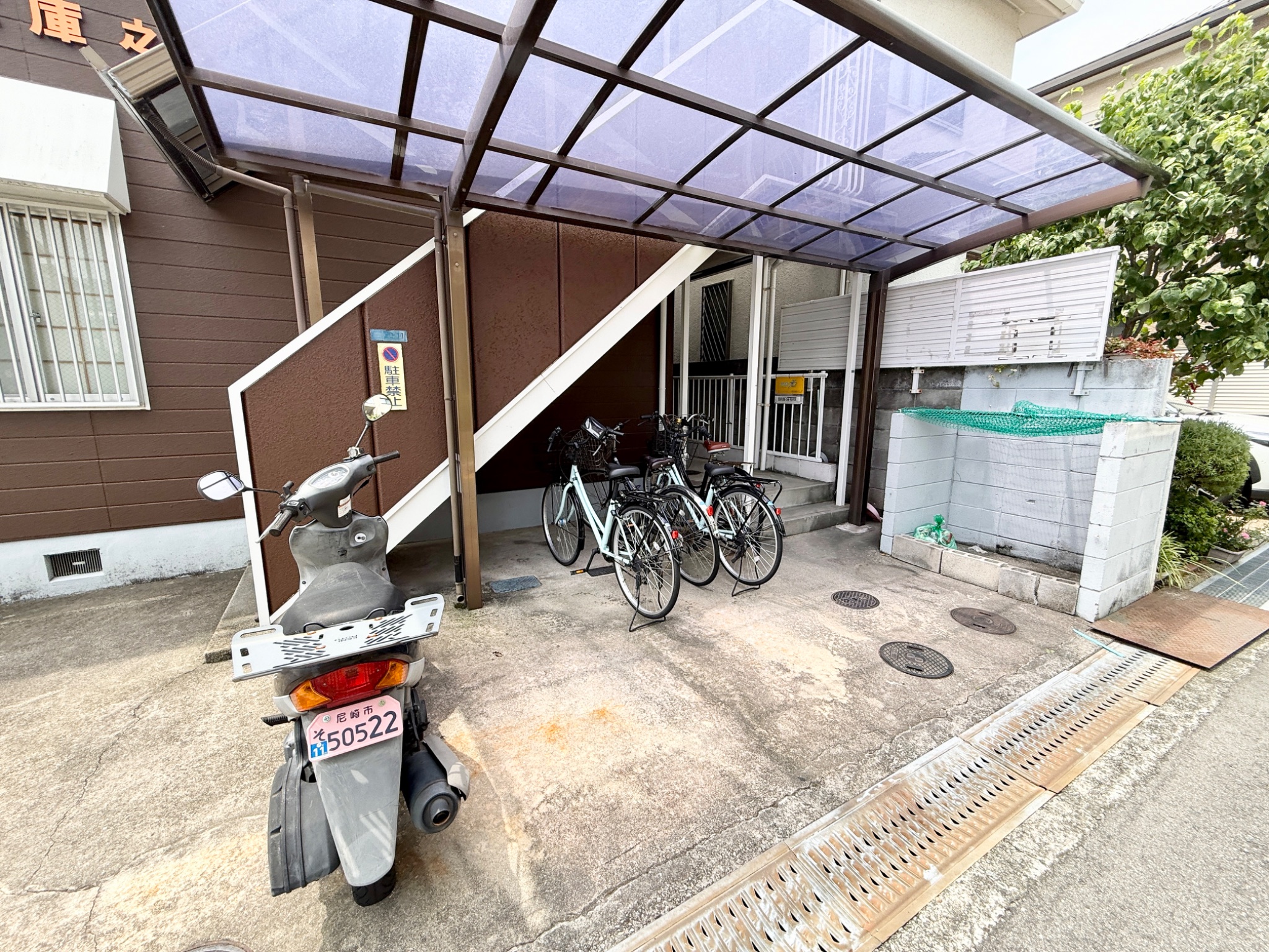 タウニー武庫之荘 その他共有部分