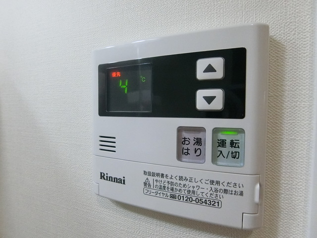 ワコーレヴィータ垂水坂上4丁目 その他