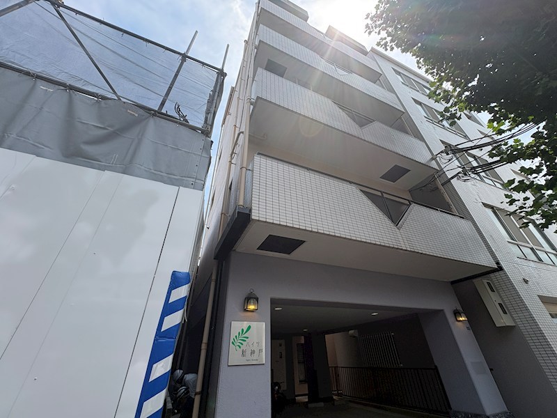 ハイツ新神戸 外観