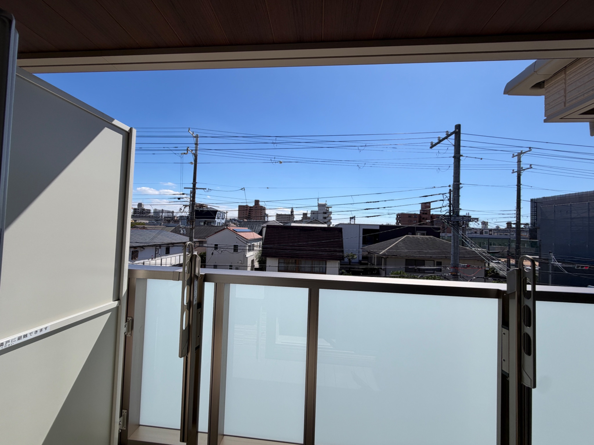 エリーニ その他