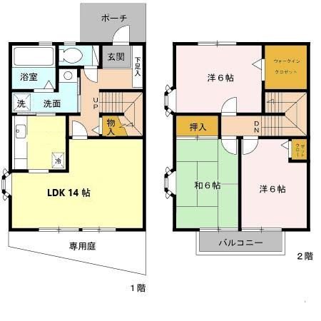 クレールタウン立花 A 間取り