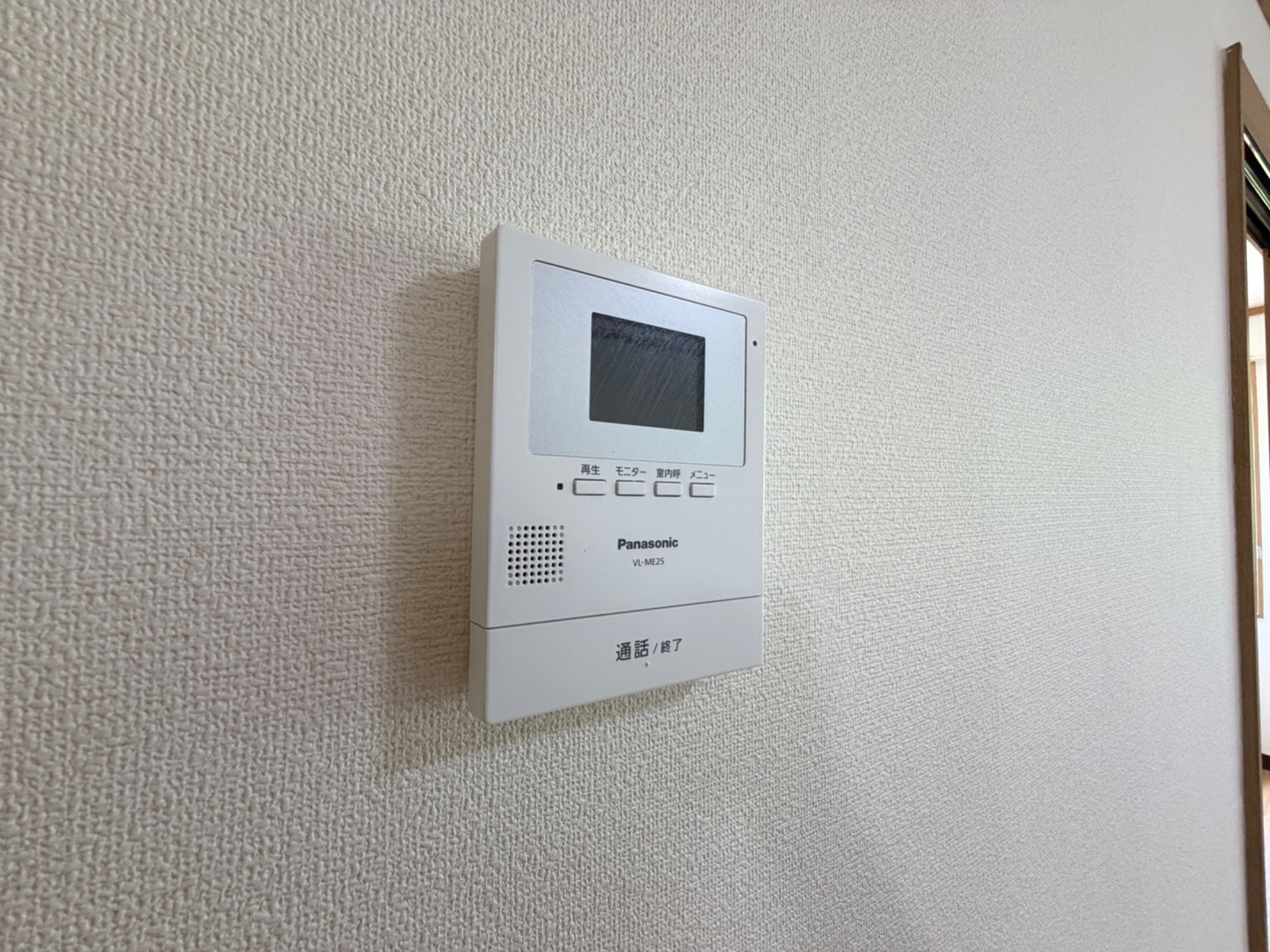 兵庫県西宮市上鳴尾町 セキュリティ