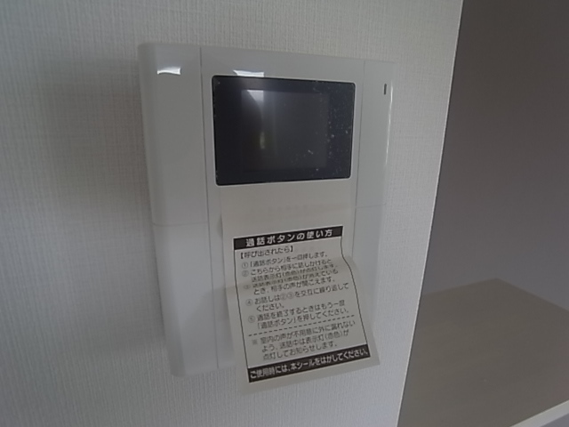 兵庫県神戸市兵庫区大開通６丁目 セキュリティ