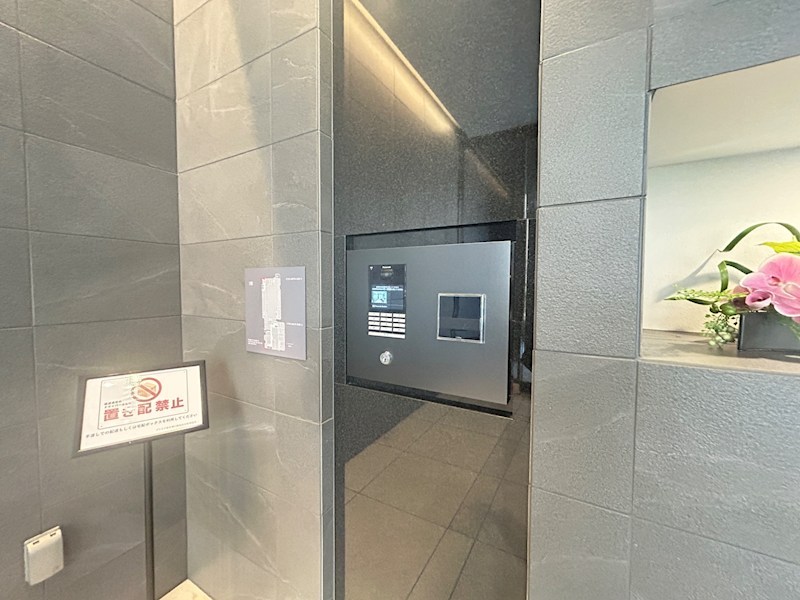 プラウド阪急塚口駅前 セキュリティ