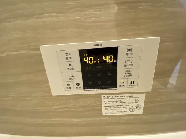 YKメゾン向陽 その他