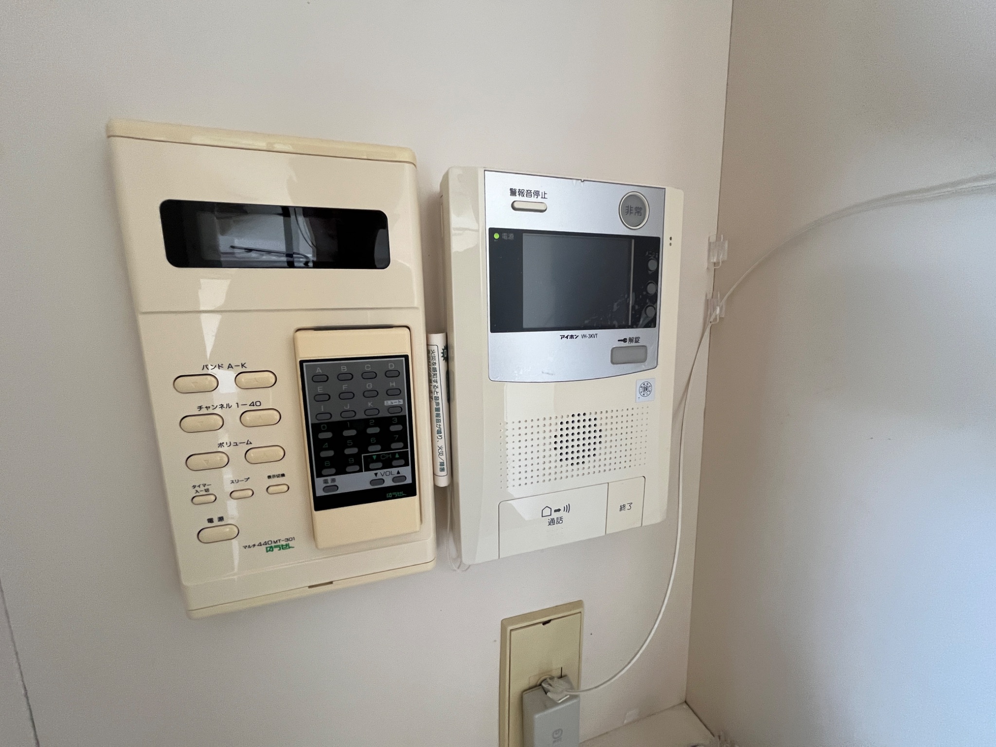 ホープ芦屋 セキュリティ