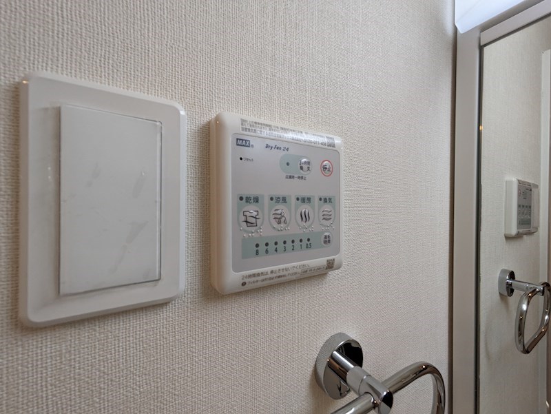 CASA ARIETTA その他設備