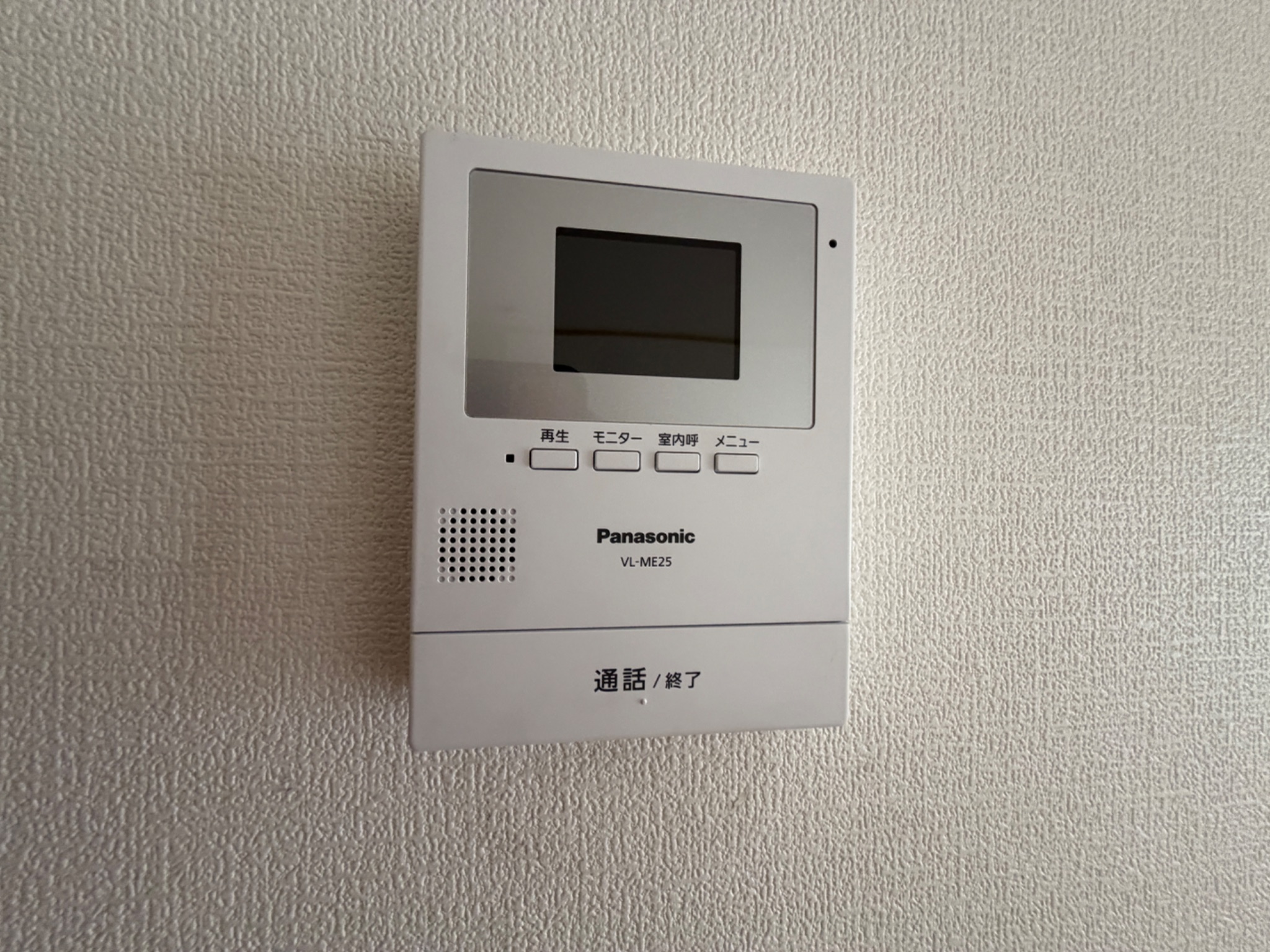 フローリッシュ二見 セキュリティ
