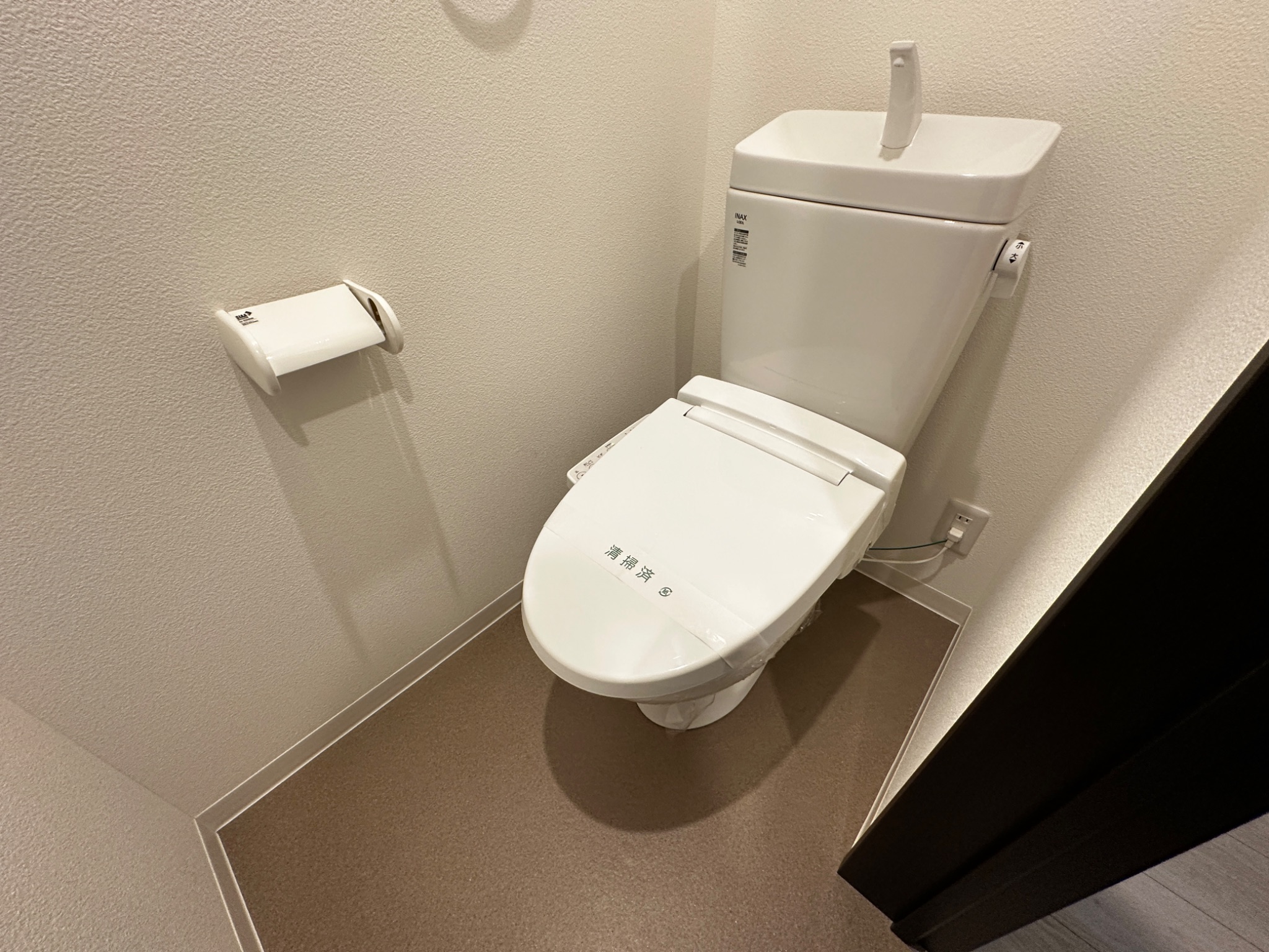 ジーメゾン明石魚住ベリアス トイレ