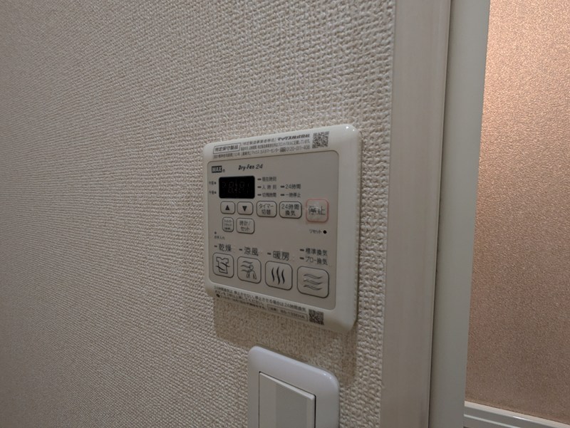 フジパレス西本町北通1番館 その他設備
