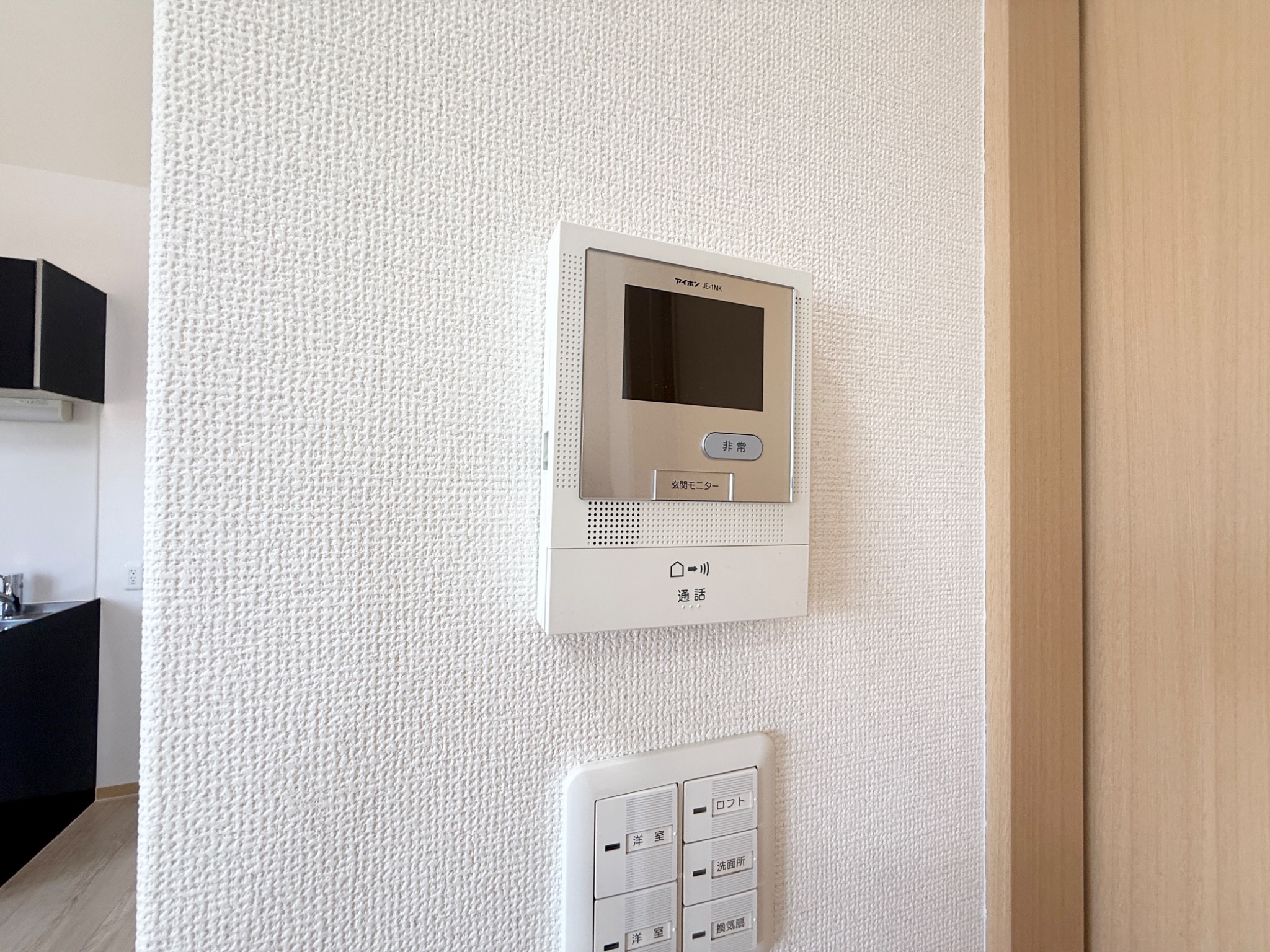 兵庫県尼崎市次屋１丁目 セキュリティ