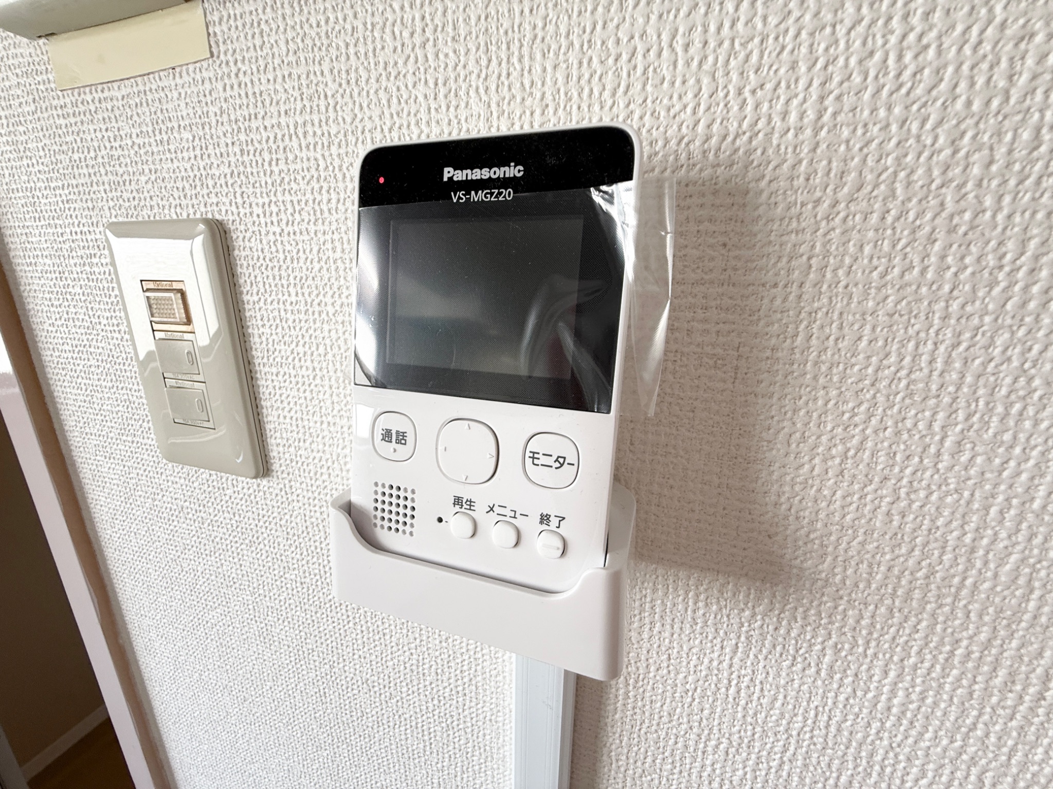 レジスコート東難波3 セキュリティ