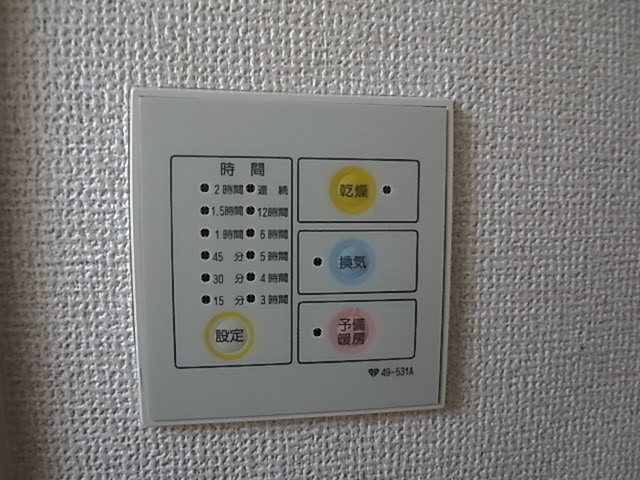 アメニティコート西明石 3号棟 その他設備