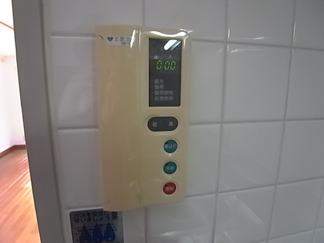 アメニティコート西明石 3号棟 その他設備