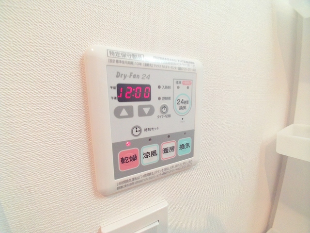 GKレジデンス深江 その他