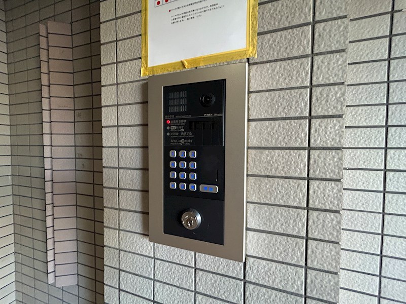 エスリード西宮 セキュリティ