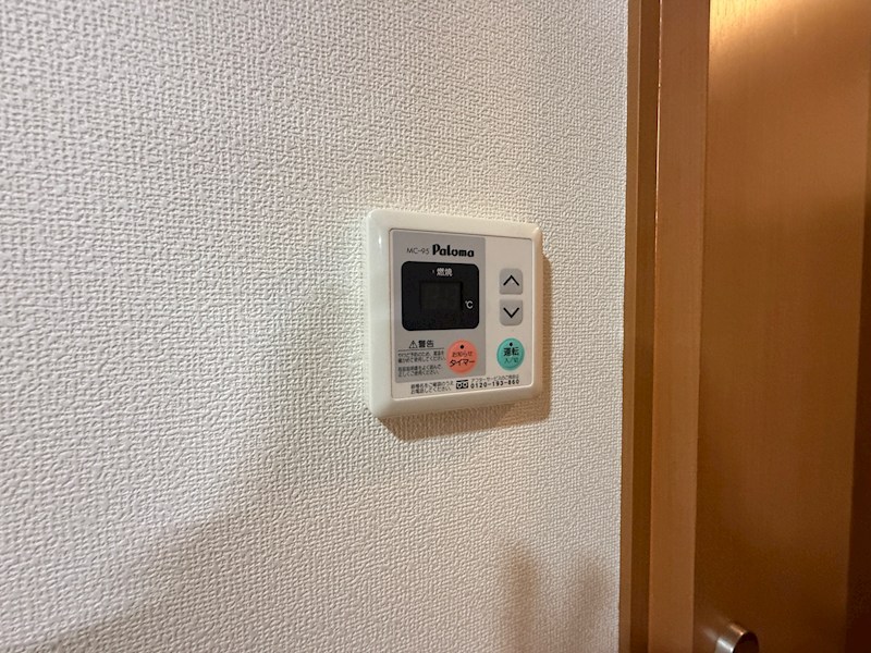 ETERNAL その他